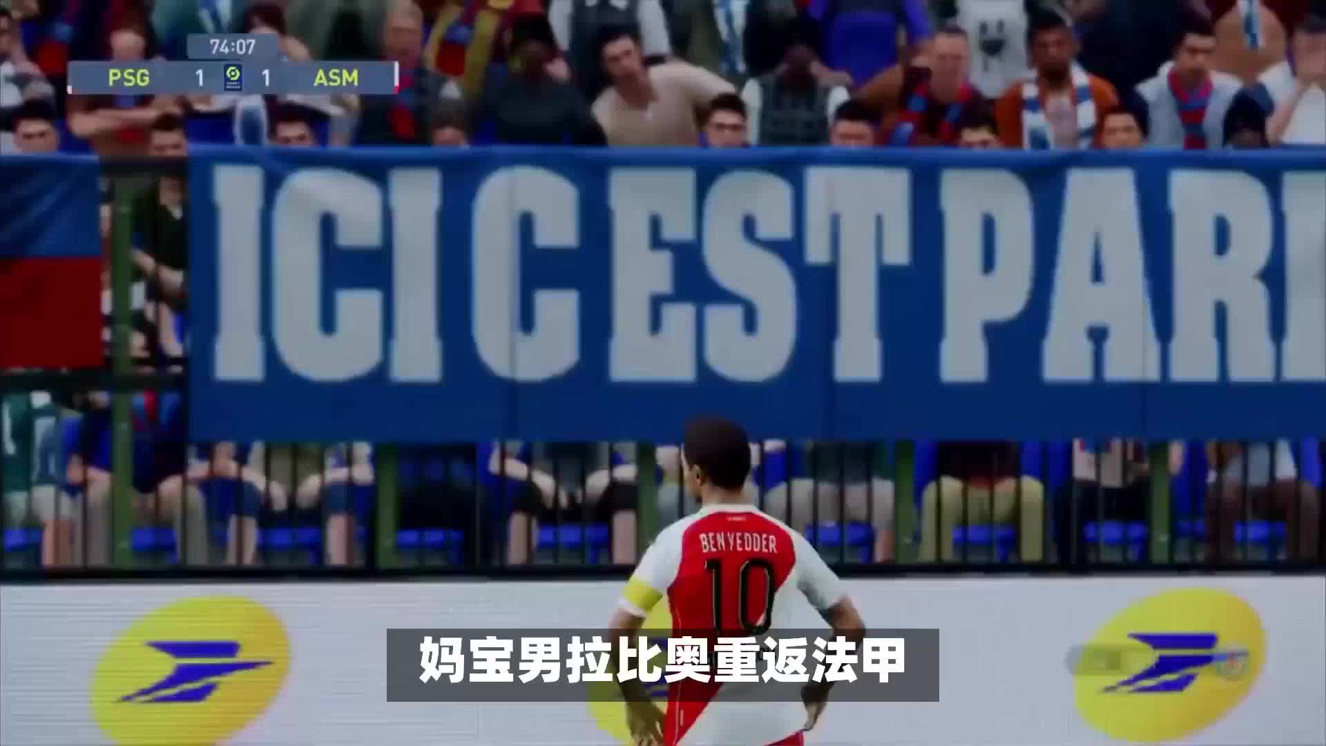 名都有积