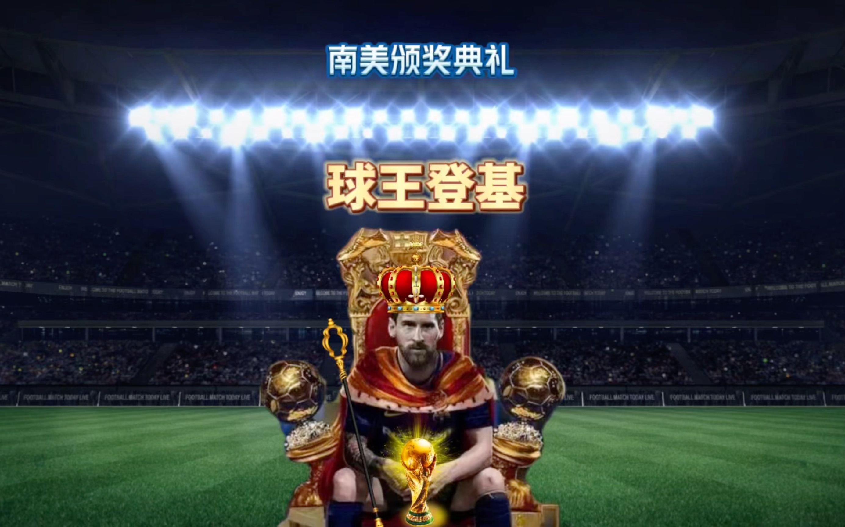 本泽马