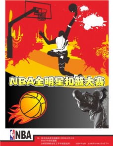 具战斗力的