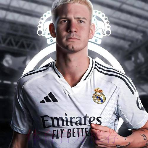 皇马即将签下马斯坦托诺 转会费4600万欧下周官宣